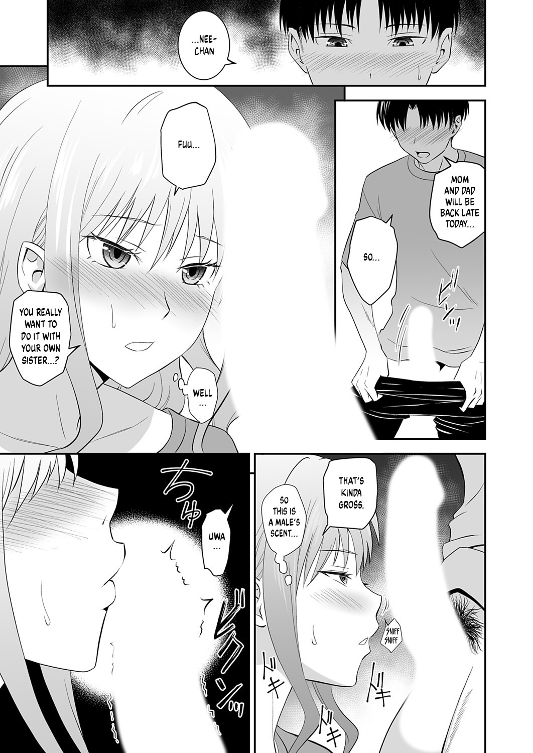 Hentai Manga Comic-My Sister's Deep Kiss-Read-13